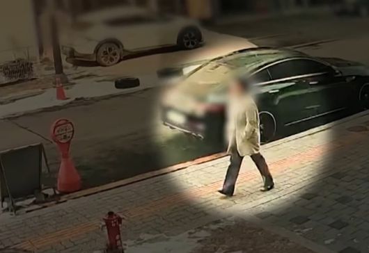 세계일보
