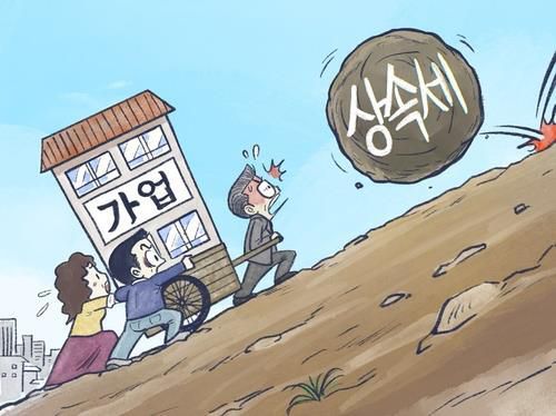세계일보