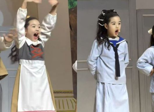 세계일보