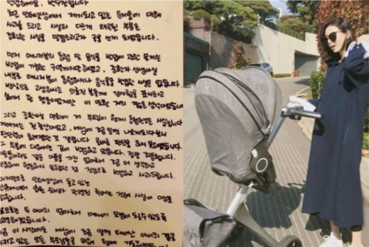 세계일보