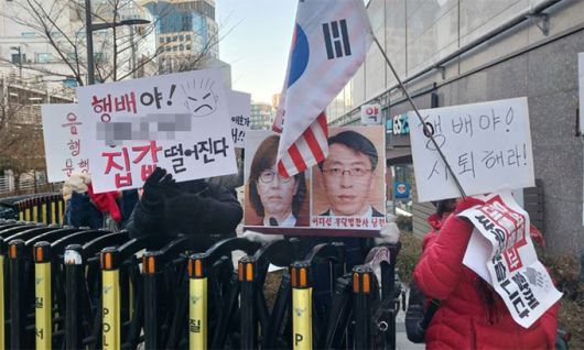 세계일보