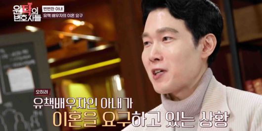 세계일보