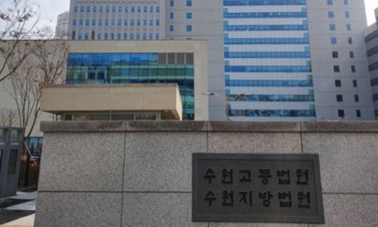 세계일보