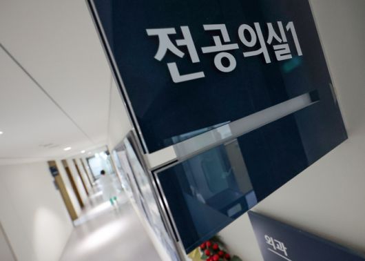 세계일보