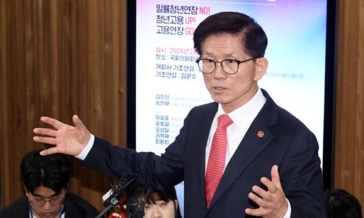 세계일보