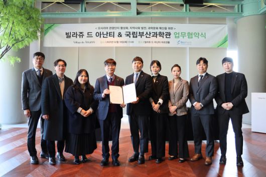 세계일보