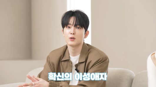 유튜브 채널 '뭐해린?' 캡처