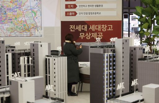 세계일보