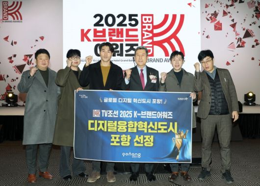세계일보