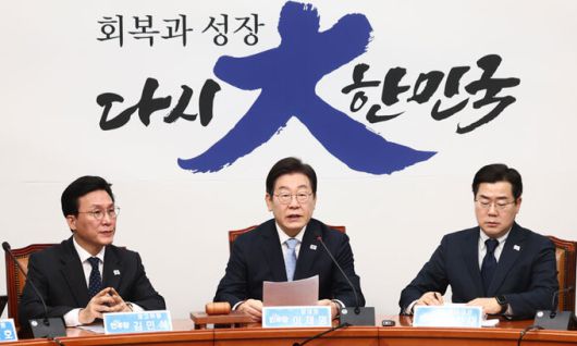 세계일보