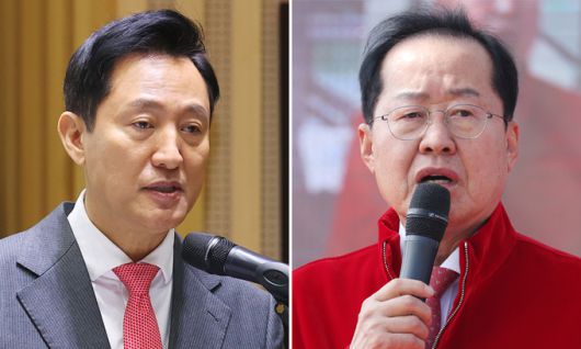 세계일보