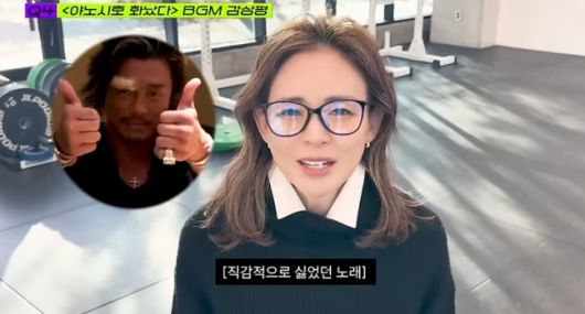 세계일보