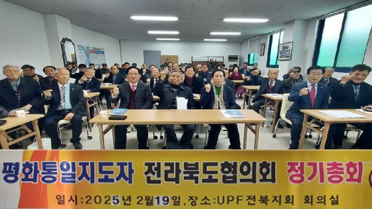 세계일보
