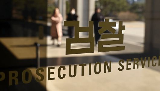 사진 = 연합뉴스