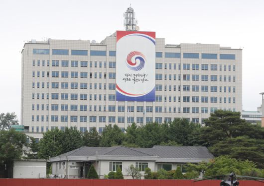 용산 대통령실. 뉴시스