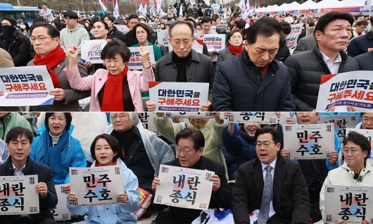 위쪽 사진은 국민의힘 김기현, 추경호 의원 등이 지난 1일 서울 여의대로에서 세이브코리아가 연 ''3·1절 국가비상기도회''에서 윤석열 대통령 탄핵 기각을 촉구하며 기도하는 모습. 아래는 더불어민주당 이재명 대표 등이 지난 1일 서울 종로구 안국동 사거리에서 열린 ''야 5당 공동 내란종식·민주헌정수호를 위한 윤석열 파면 촉구 범국민대회''에 참가한 모습. 연합뉴스