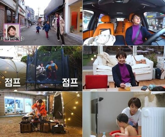 SBS Plus·E채널 ‘솔로라서’ 캡처