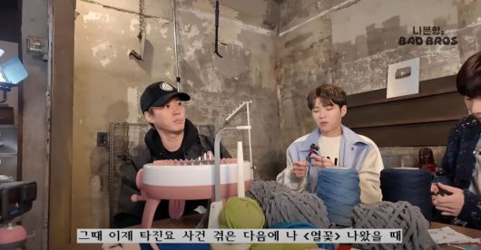 에픽하이가 11년만에 '인피니트 디스'에 대해 입을 열었다. 유튜브 채널 ‘에픽하이’ 영상 캡처