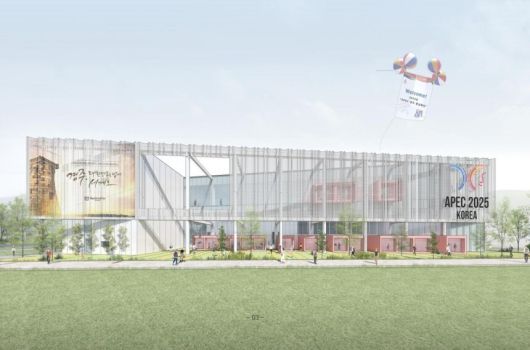 경주 에이펙 정상회의 국제미디어센터 투시도.