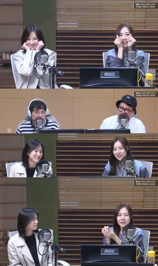 MBC 표준FM '박준형, 박영진의 2시 만세' 캡처