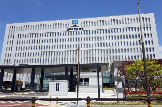 전주지검 청사 전경.