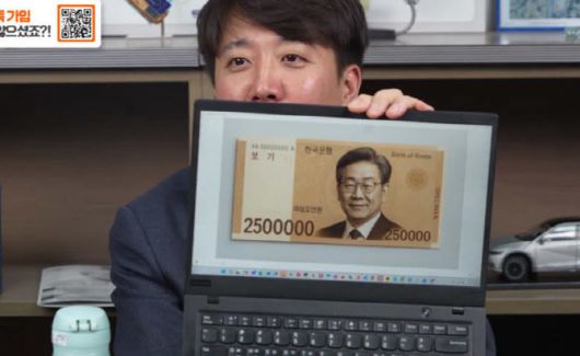 세계일보