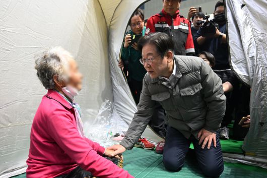 세계일보