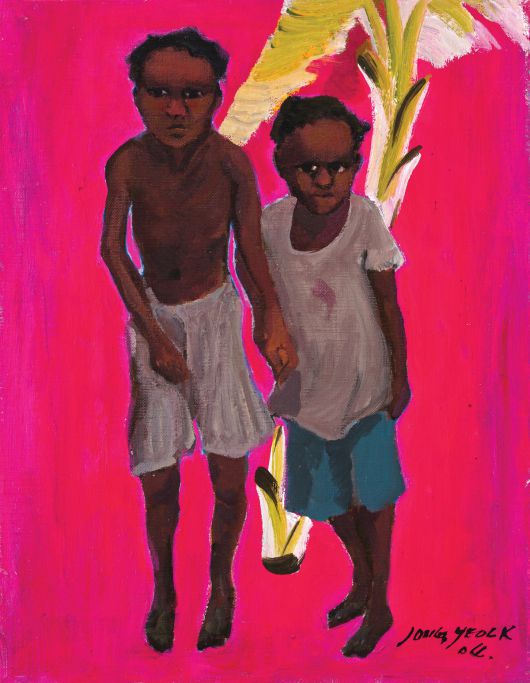 강종열 ‘이다(Ida)의 형제’