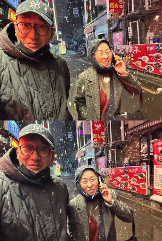 강말금이 올린 게시물. 인스타그램 캡처.