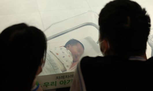 세계일보