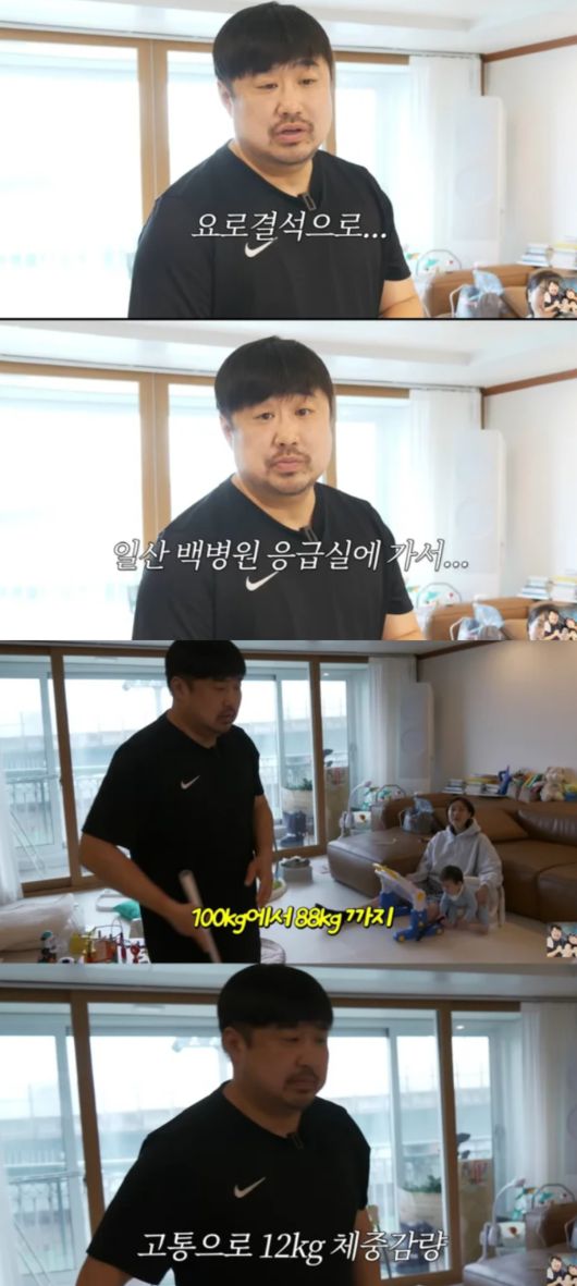 강재준이 응급 수술을 했다고 밝혔다. 유튜브 채널 '기유TV' 캡처.