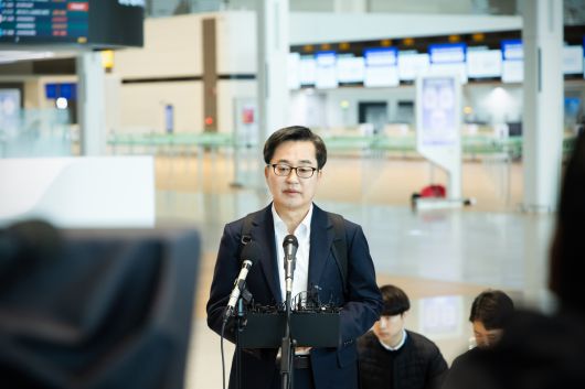 김동연 경기도지사가 9일 인천국제공항에서 대선 출마를 선언하고 있다. 김동연 캠프 제공