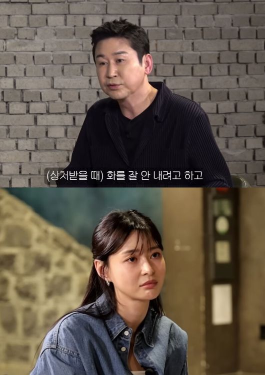 신동엽(위), 권나라. 유튜브 채널 ‘짠한형 신동엽’ 캡처