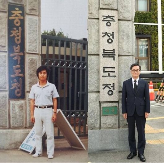 김동연 예비후보가 과거 행정고시 합격 후 청주 모충동에서 하숙하며 충북도청에서 첫 공직 생활을 시작할 때 찍은 사진(왼쪽)과 최근 충북도청에서 촬영한 사진. 김동연 후보 인스타그램 캡처