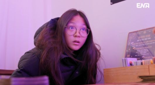 추사랑과 유토가 현실 고민을 이야기했다. ENA 제공