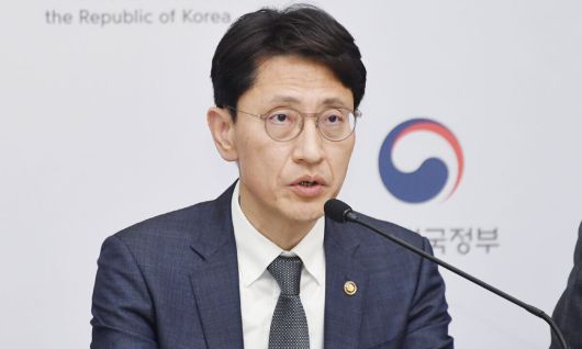 김윤상 기획재정부 차관이 지난 17일 정부세종청사에서 열린 '2025년 추가경정예산안 상세브리핑'에서 주요내용을 발표하고 있다. 기획재정부 제공