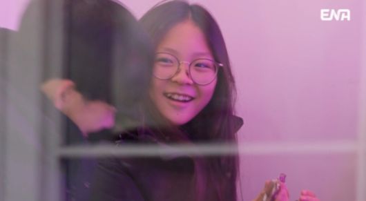 추사랑과 유토가 현실 고민을 이야기했다. ENA 제공