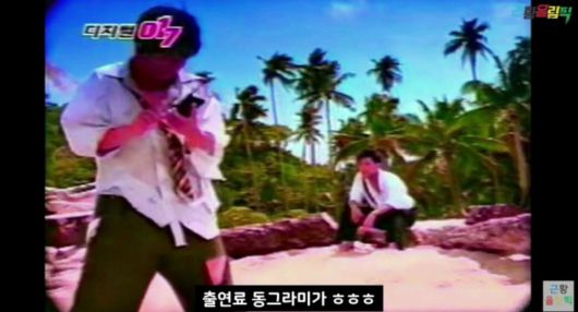 배우 주용만이 전성기 시절 은퇴를 결정한 이유를 밝혔다. 유튜브 채널 '근황올림픽' 캡처