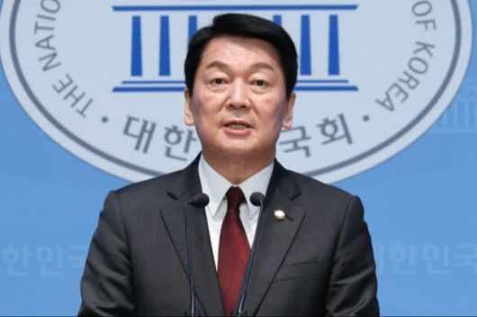 국민의힘 안철수 대선 경선 후보. 뉴스1