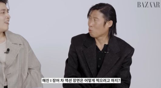 장하늘이 장어 때문에 하루에 4번 샤워를 한 일화를 공개했다. 유튜브 채널 '하퍼스 바자' 영상 캡처