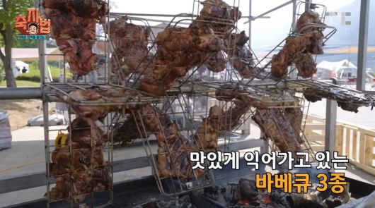 지난해 열린 인제 캠프레이크 페스티벌에서 논란의 ‘공사자재 바베큐 그릴’이 사용되고 있다. 백종원 유튜브 갈무리