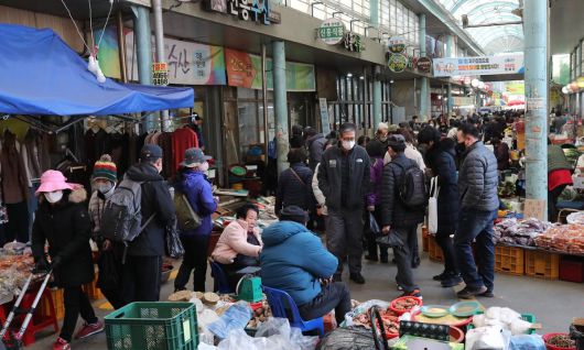 울산 언양시장.