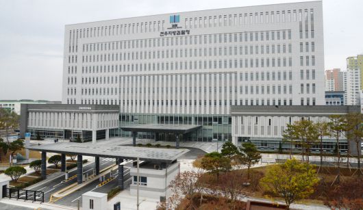 전주지방검찰청. 뉴시스