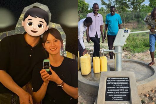 사진=남보라 SNS