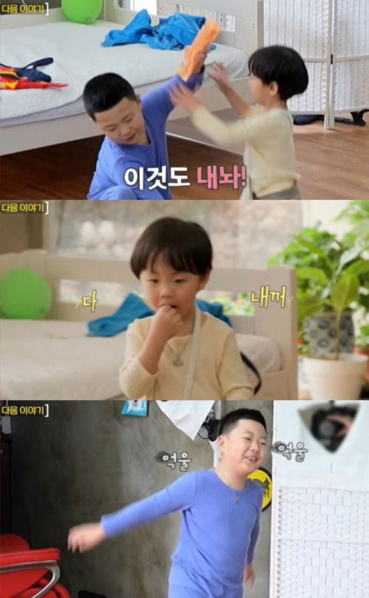 SBS Plus·E채널 ‘솔로라서’ 방송 화면 캡처