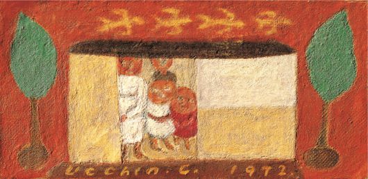 ‘가족도’(7.5x14.8cm, 1972)
