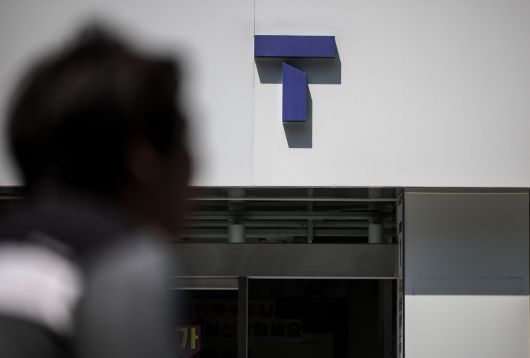 지난 25일 서울 시내의 한 SK텔레콤 매장. 뉴시스