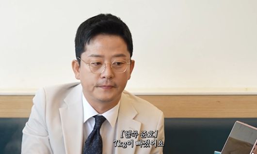 유튜브 채널 ‘준호 지민’