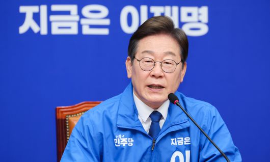 이재명 더불어민주당 대선 후보가 28일 서울 여의도 국회에서 열린 최고위원회의에 참석해 발언하고 있다. 뉴스1