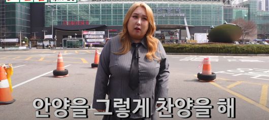 풍자가 진행하는 프로그램 '또간집' 출연자 거짓말로 불똥이 튀었다. 유튜브 '스튜디오 수제' 영상 캡처